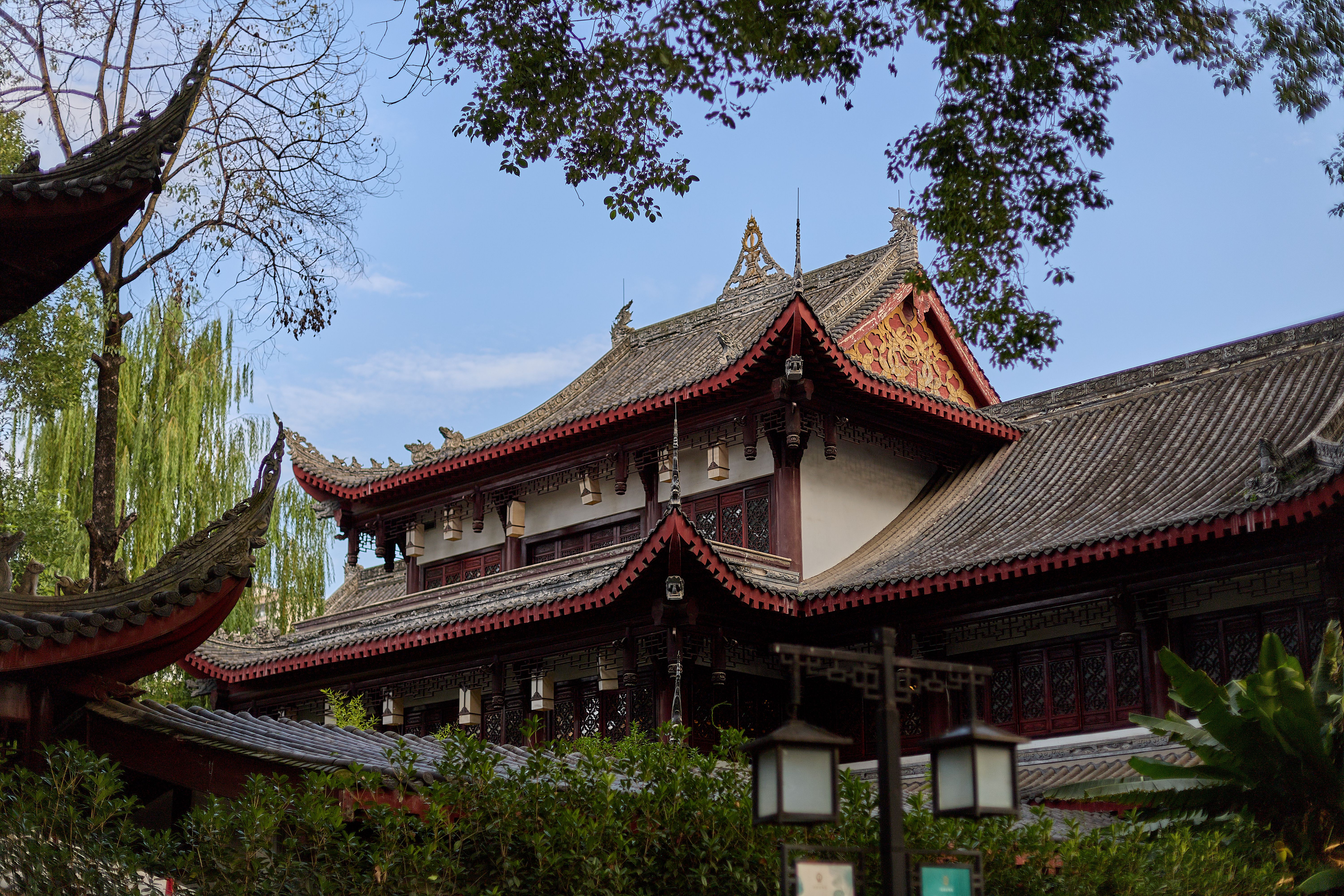 Học tiếng Trung